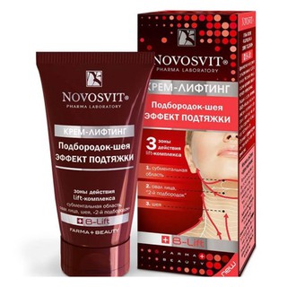 Kem nâng cằm cổ ngực Novosvit Nga