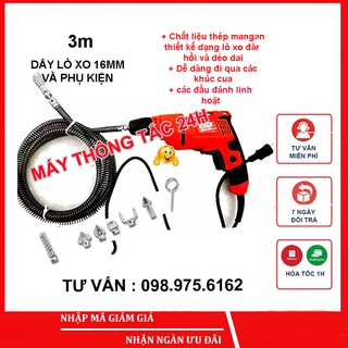 Dây thông tắc cống dạng lò xo dây phi 16 - sử dụng bằng khoan dài 3m kèm phụ kiện