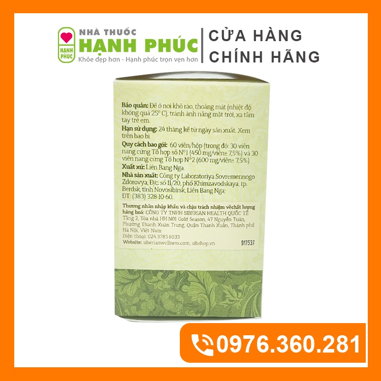 Synchrovitals IV Siberian Thực Phẩm Bảo Vệ Và Tăng Cường Chức Năng Gan Từ Siberi (Hộp 60 Viên)
