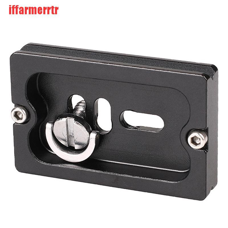 {iffarmerrtr}PU60 Universal Quick Release QR Plate for 60mm Ballhead Arca Swiss Tripod KGD