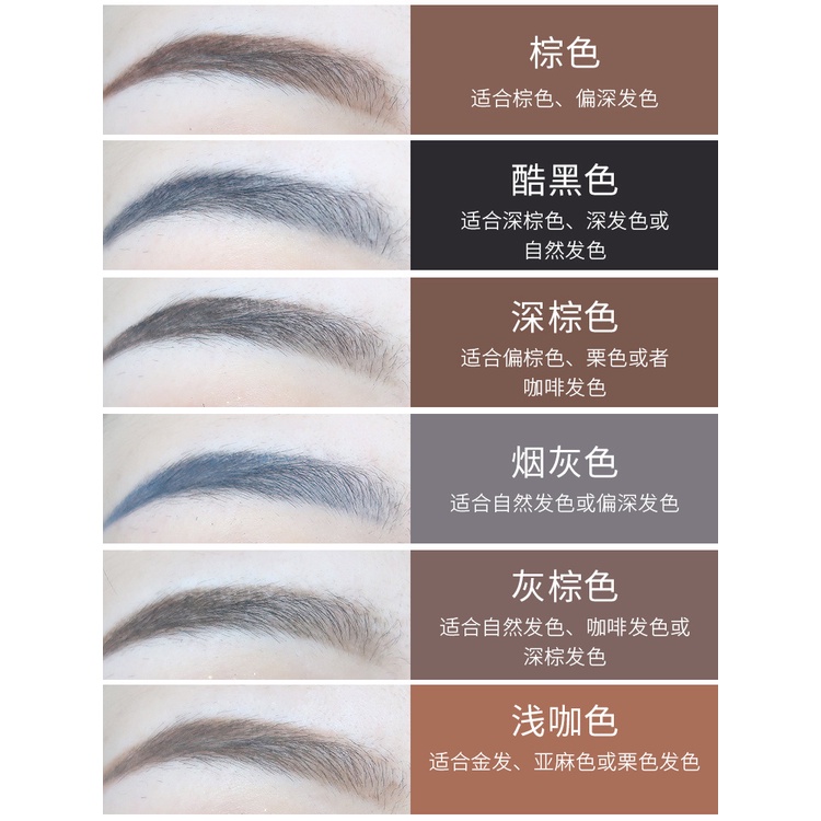 [Hàng mới về] Bút Chì Kẻ Lông Mày Hai Đầu Siêu Nhỏ Mịn Kháng Nước Không Phai Màu | BigBuy360 - bigbuy360.vn