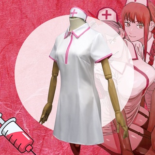 Anime Chainsaw Man Makima Cosplay Dresses Sexy Power Nurse Makima Uniform Wigs Anime Cosplay Costume Costume Halloween Carnival Suit