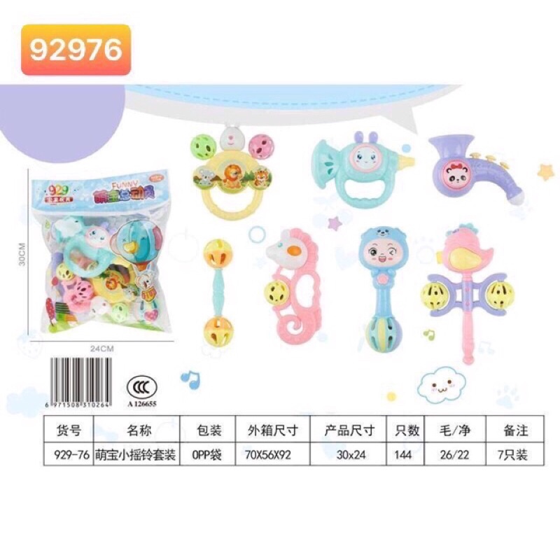 Túi lục lạc đồ chơi cho bé gồm 7 chi tiết ( loại tốt )