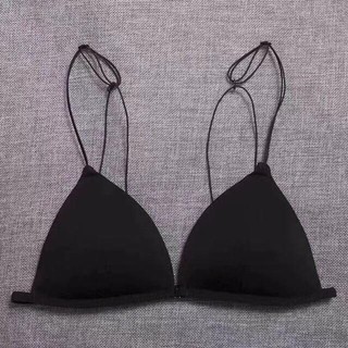 Áo Bra Dây Mảnh MS 2099 (A.316)