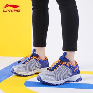 Lining Kid 2019