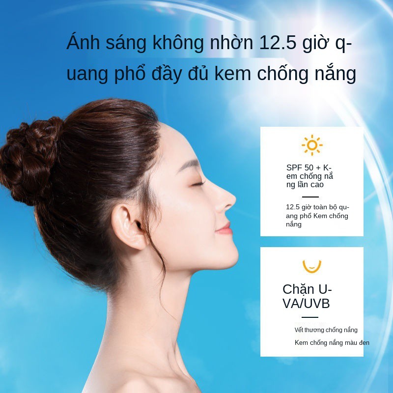 chứng nhận kem chống nắng spf50 + Quân đội Đào tạo thấm nước, mồ hôi, Làm trắng, Dưỡng ẩm, Trang điểm, UV toàn thân,