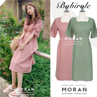 (ORDER- sẵn Hồng S)  Váy MORAN xòe dài kẻ sọc thắt eo -có ảnh thật