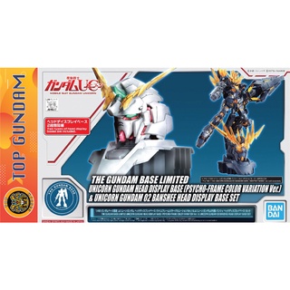 Mô Hình Lắp Ráp Bệ Đỡ Unicorn Head Display Base & Unicorn Gundam 02 Banshee Head Display Set