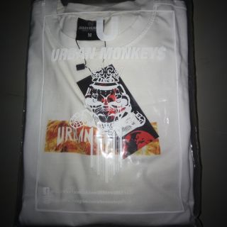 Full pack urban monkey limited