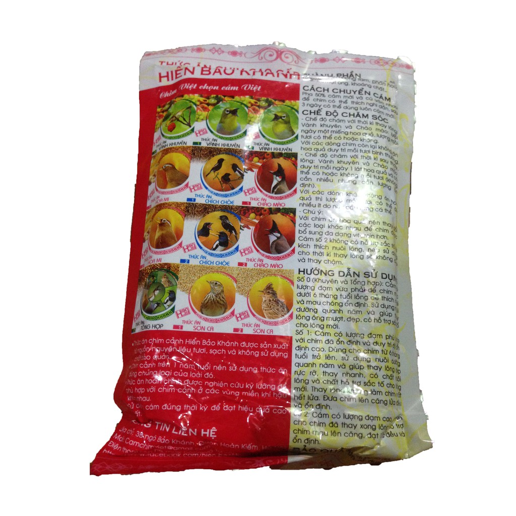 Cám Hiển Bảo Khánh Chào Mào Dưỡng - Thay Lông (Số 1) 200g - Thức Ăn Chim Cao Cấp [HIỂN CHÀO MÀO 1]