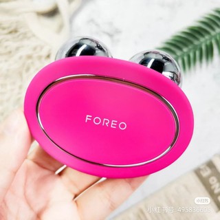 MÁY NÂNG CƠ thon gọn mặt F.O.R.E.O BEAR FULL