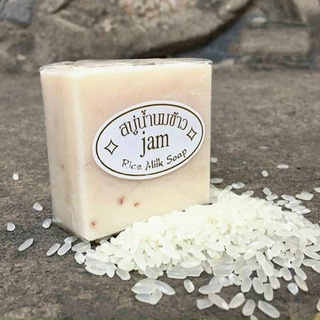 Xà phòng cám gạo JAM 65gr - Rice milk soap 65gr