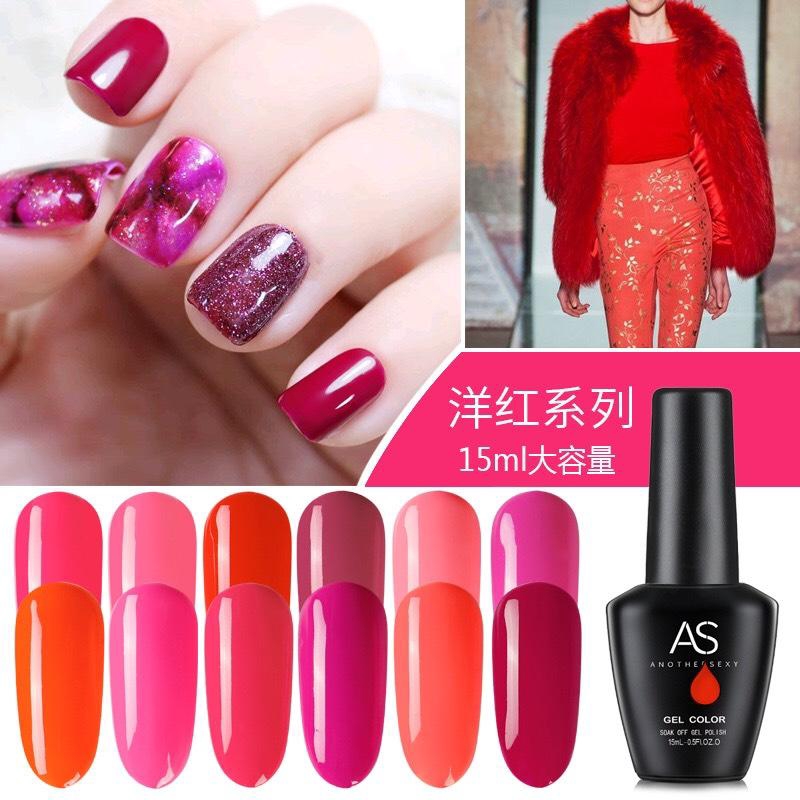 Sơn gel AS bền màu cực kì mướt 15ML (dành cho tiệm nail chuyên nghiệp) - YH