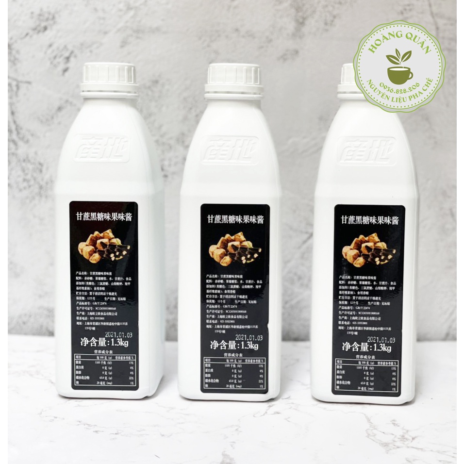 Siro Đường Đen Chanti 1.3kg