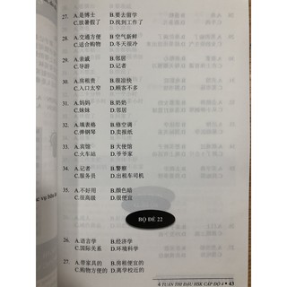 4 Tuần Thi Đậu HSK 4