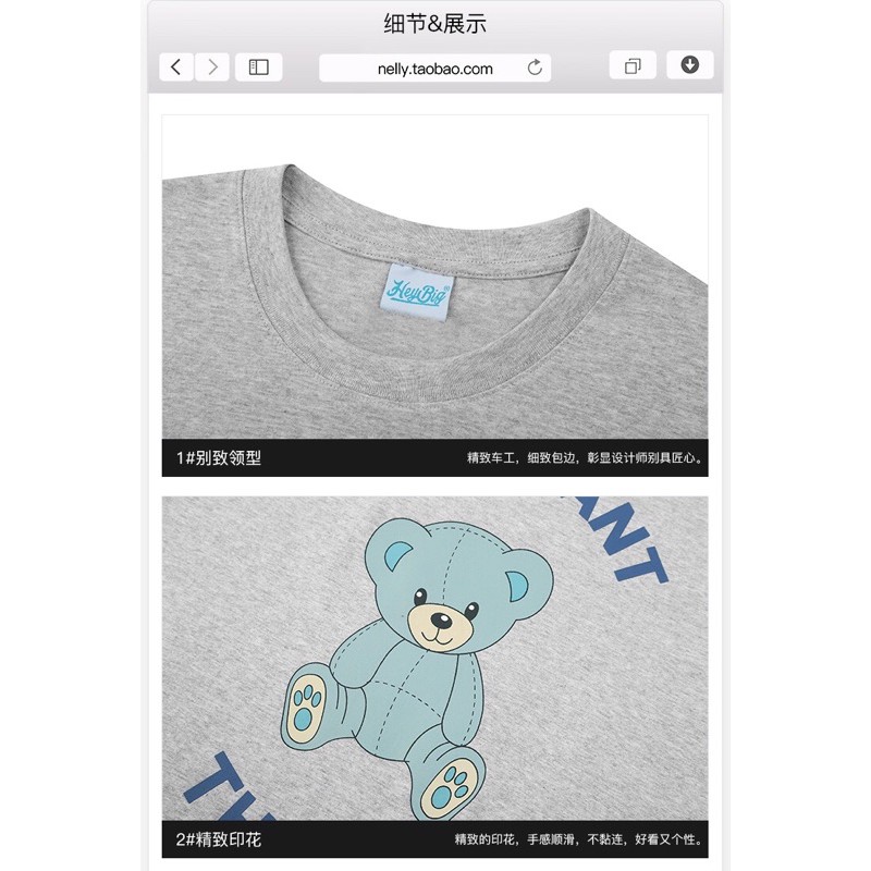 Áo phông nelly heybig (có sẵn) | BigBuy360 - bigbuy360.vn