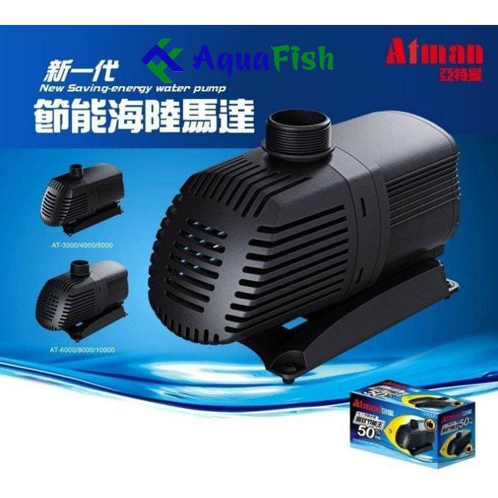Máy Bơm Chìm Hồ Cá Koi Atman AT 5000 đến Atman AT 10000 (bơm chìm hồ cá tiết kiệm điện)