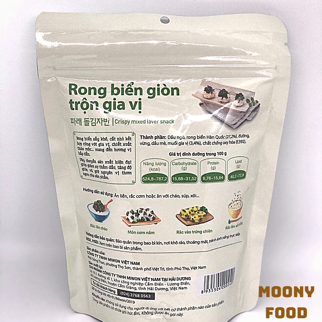 Rong Biển Ăn Liền Cuộn Trộn Rắc Cơm O'Food 30G