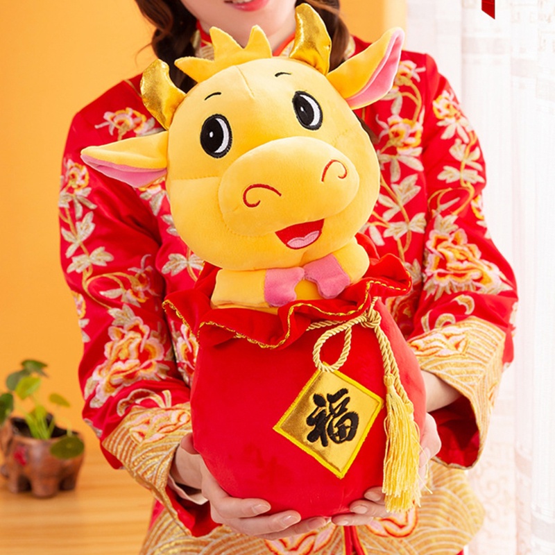 Phụ Kiện Trang Trí Nhà Cửa Hình Bê Bê Tông Dễ Thương 25cm / 30cm