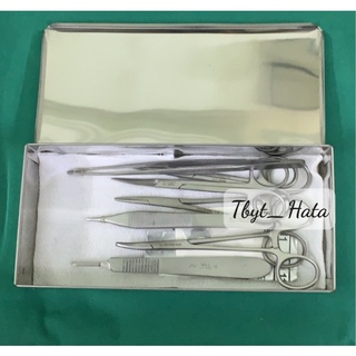 Bộ dụng cụ thực hành tiểu phẫu 12 món