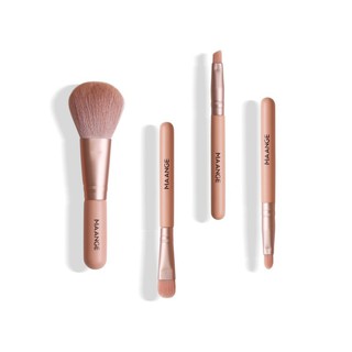 Bộ 4 Cọ Trang Điểm Maange