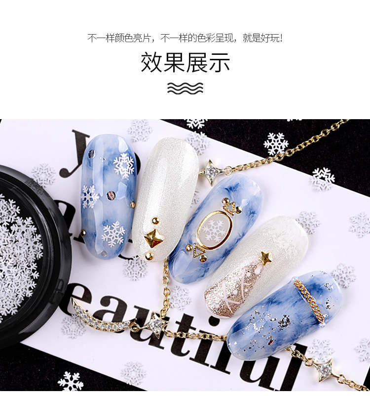 Christmas snow patch sequins series nail jewelry Christmas decoration patch Nail nail