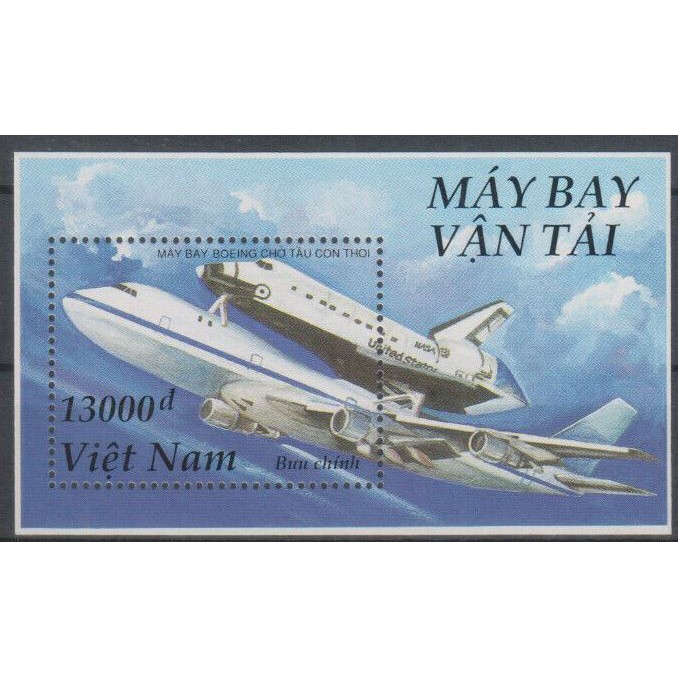 Tem sưu tập MS 734  Tem Việt Nam Máy bay vận tải 1996