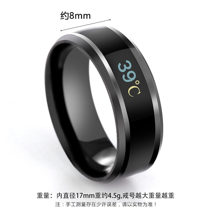 Japan and South Korea fashion smart temperature number sense color change ring male trendy personali