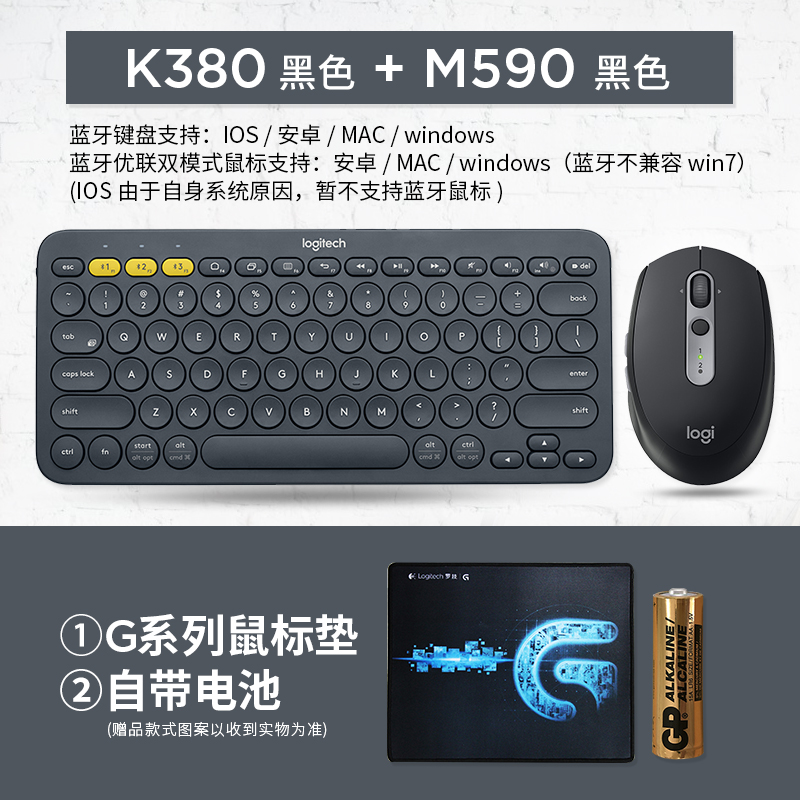 Logitech K380 Bàn phím M590 không dây câm Bluetooth Chuột Bộ iPad Apple 2021 điện thoại iphone12 máy tính bảng Android m