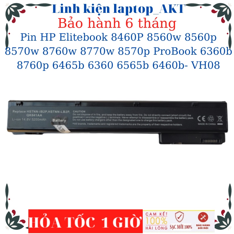 Pin laptop HP Elitebook 8560w 8570w 8760w 8770w- VH08