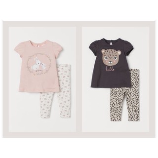 Auth | Set bộ báo và thỏ hồng H&M Auth bé gái