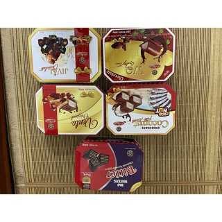 Kẹo socola Evliya WQ