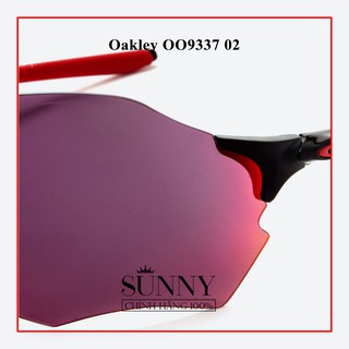 Kính Mát Oakley OO9337