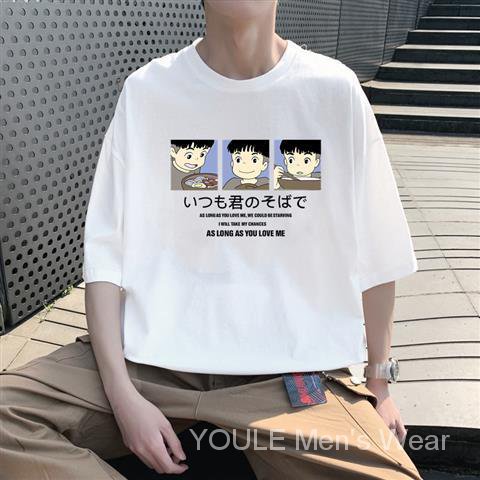 Áo Thun Nam Tay Ngắn Dáng Rộng Và Dài Thời Trang Hàn Quốc | BigBuy360 - bigbuy360.vn