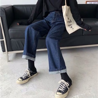 Bò ulzzang dáng rộng 2020
