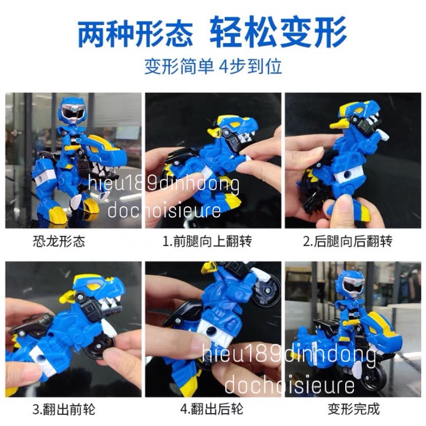 Lực lượng nhí x Miniforce 3 phiên bản biệt đội siêu nhân nhí xe máy khủng long cực ngầu