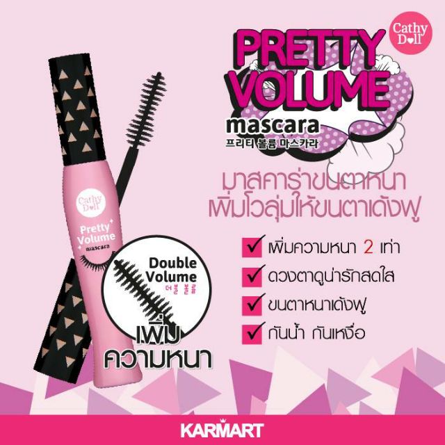 Mascara Dài và Dày Mi CATHY DOLL Pretty Volume x2 Double - Thái Lan