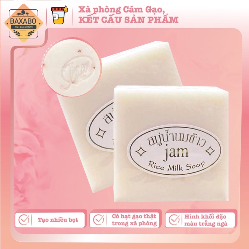 XÀ PHÒNG CÁM GẠO THÁI LAN JAM RICE MILK SOAP - XÀ PHÒNG TRẮNG DA DƯỠNG ẪM - XÀ BÔNG CỤC NỘI ĐỊA THÁI LAN - 65GR - BAXABO | BigBuy360 - bigbuy360.vn