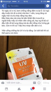 𝐕 𝐔Ố𝐍𝐆 𝐂𝐇Ố𝐍𝐆 𝐍Ắ𝐍𝐆 𝐅𝐈𝐍𝐄 𝐉𝐀𝐏𝐀𝐍