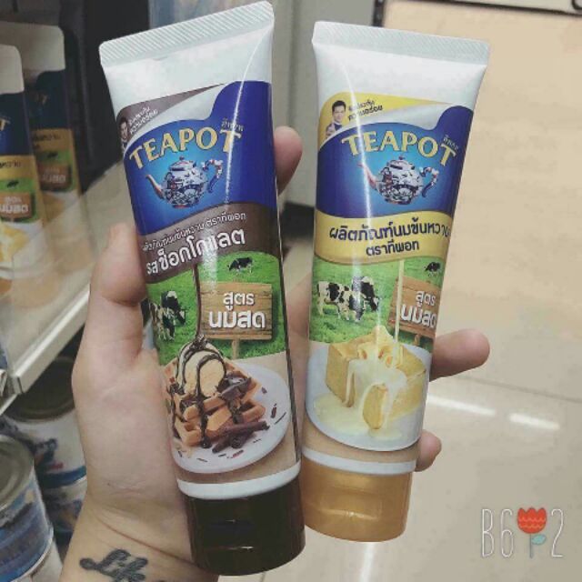 Sữa đặc dạng tuýp