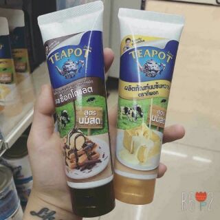 Sữa đặc dạng tuýp