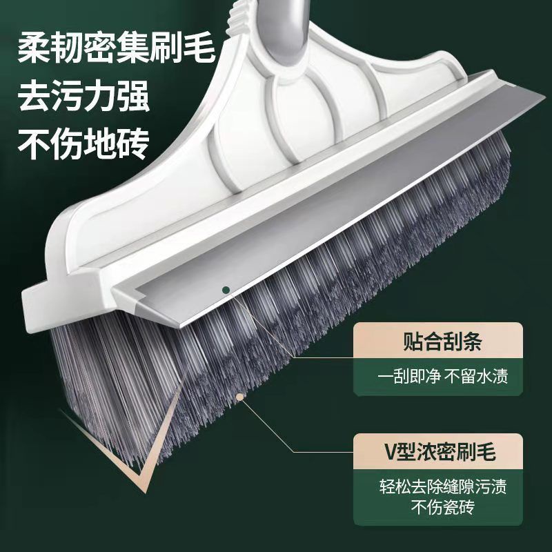 Bàn Chải Vệ Sinh Sàn Nhà Tắm Cán Dài Tiện Dụng