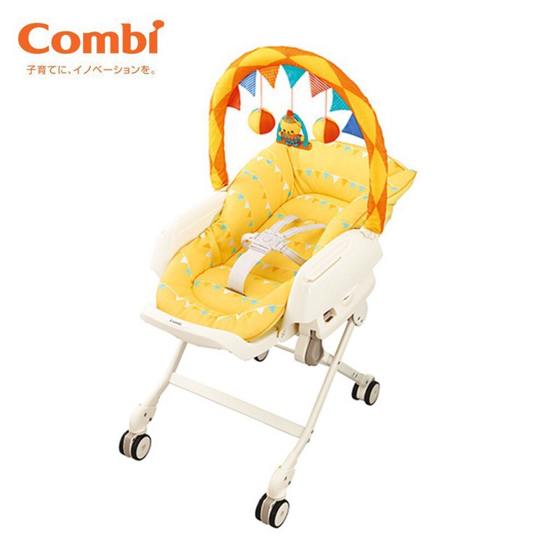 Ghế Nôi Đa Năng Vui Nhộn Joy Combi