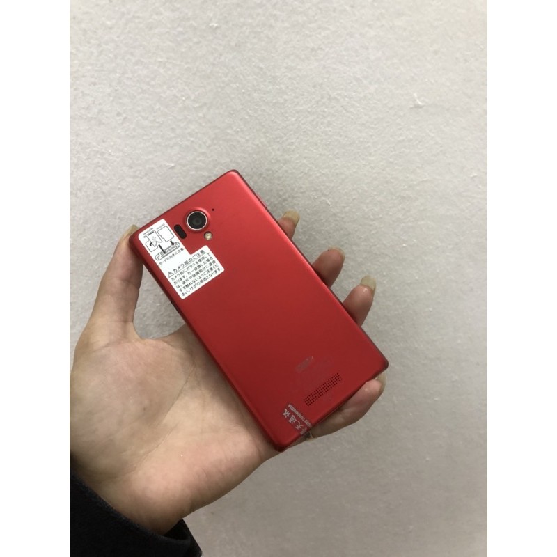 Điện thoại Sharp 304SH chiến liên quân siêu mượt | BigBuy360 - bigbuy360.vn