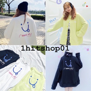 Áo cardigan tho.xri nụ cười ulzzang unisex 1hitshop01