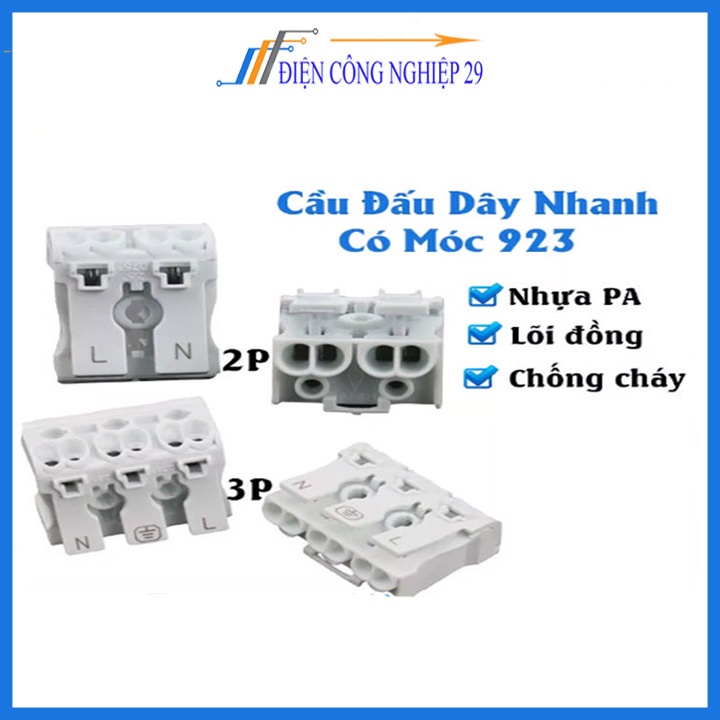 Cầu đấu dây nhanh có móc 923 2P3P tùy chọn