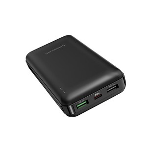 Pin sạc dự phòng Borofone BT26a 20000mah