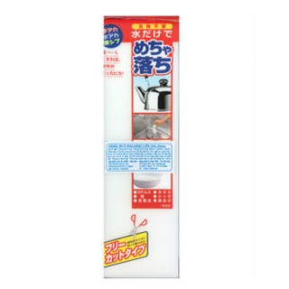 Mút chùi tẩy rửa melamin 12cm 24cm Aisen Nhật Bản AX051 AX052 Melamine đa năng thần kỳ làm sạch không cần xà phòng