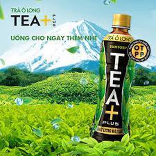 [CHỈ GIAO NOWSHIP] TRÀ Ô LONG/ OOLONG TEA PLUS 350ML