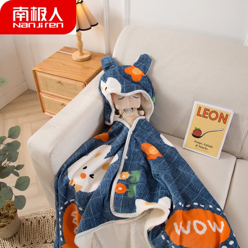 Chăn lông cừu ấm áp xinh xắn hợp thời trang mùa đông